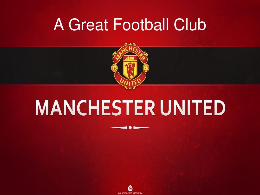 的整体运营 的整体运营